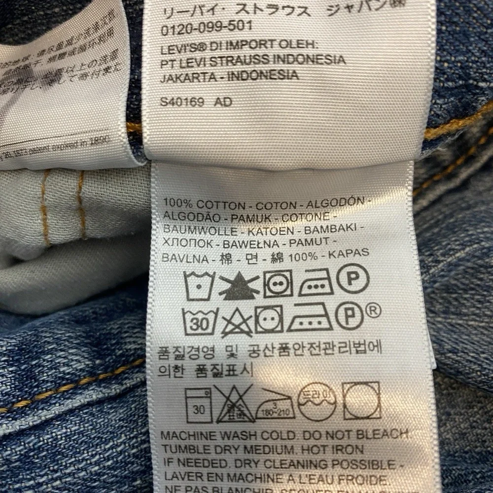 Levis 559 Jeans Mens 34x29 Hemmed Blue Baggy Distressed Relaxed Straight Denim